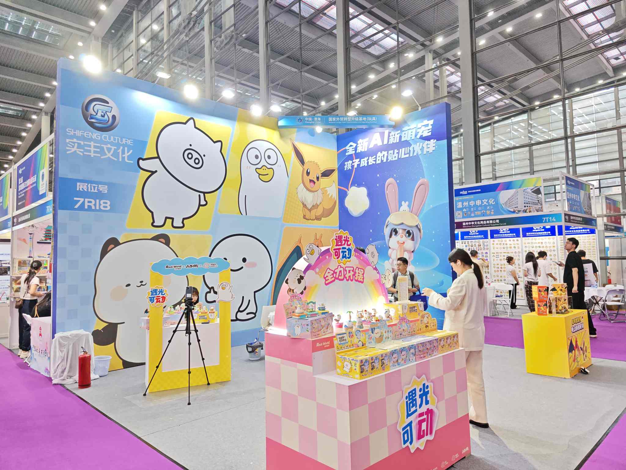 微信图片_2025-08-27_153213_158.jpg 微信图片_2025-08-27_153213_158.jpg