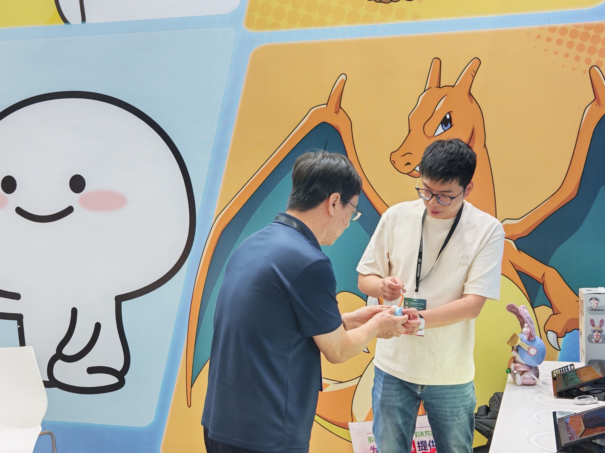 微信图片_2025-08-27_114448_483.jpg 微信图片_2025-08-27_114448_483.jpg